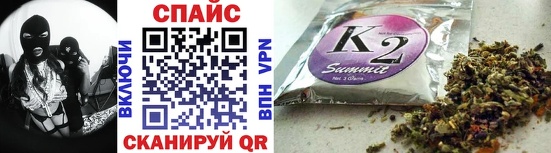 MEGA ССЫЛКА  где купить   Чехов  Бутират GHB 