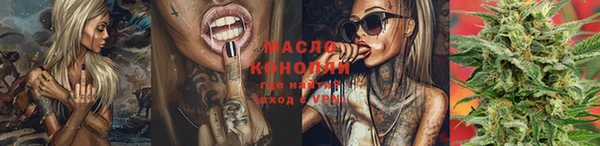 эйфоретик Балабаново