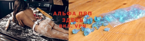 MESCALINE Балахна