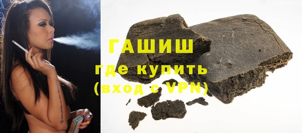 эйфоретик Балабаново