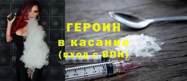 эйфоретик Балабаново