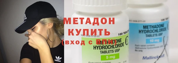MESCALINE Балахна