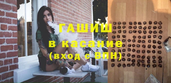 эйфоретик Балабаново