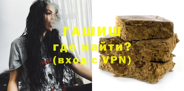 MESCALINE Балахна