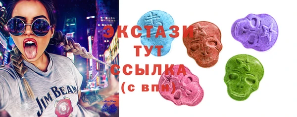 эйфоретик Балабаново