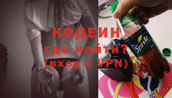 эйфоретик Балабаново