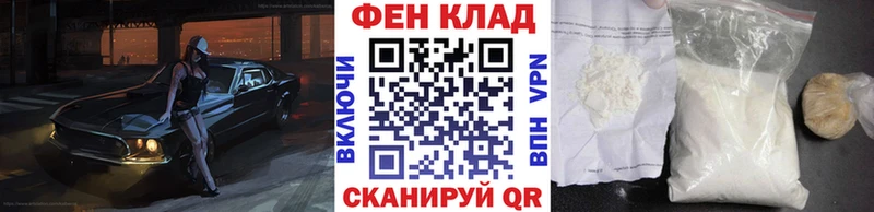 Метамфетамин мет  Чехов 