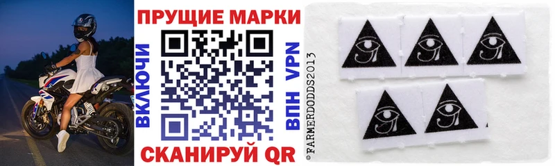 MEGA ссылка  Чехов  Марки N-bome 1500мкг  как найти наркотики 