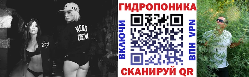 Бошки марихуана конопля  Чехов 